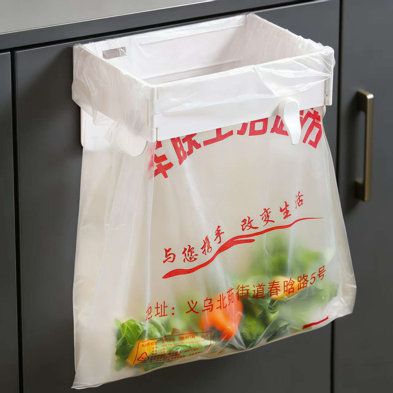 日本可折叠垃圾桶家用厨房橱柜壁挂式塑料袋挂架收纳架垃圾袋支架