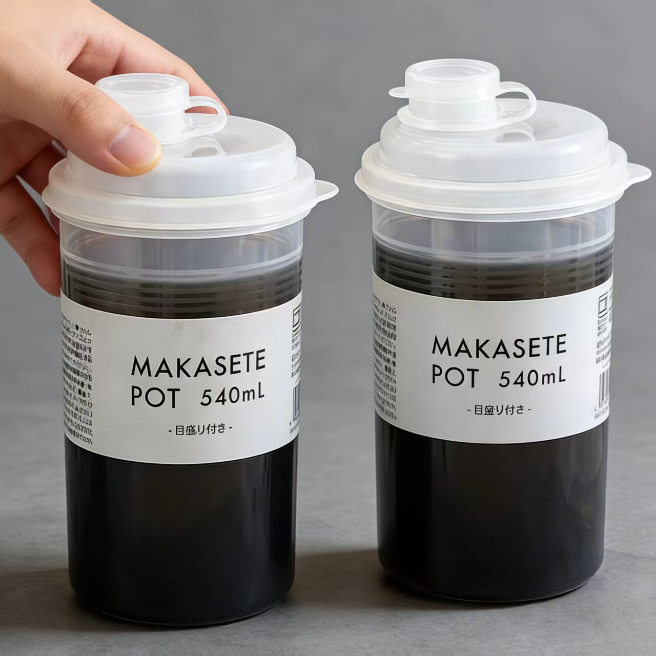 日本进口食品级中药分装瓶便携式储存罐家用冷藏杯密封药液容器杯