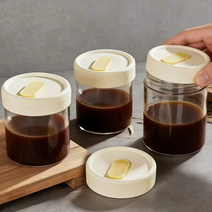 日本高硼硅玻璃中药分装瓶可加热装中药容器密封罐便携杯子储存瓶