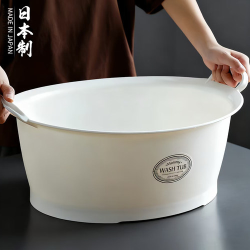 日本进口塑料大号厨房洗碗盆子