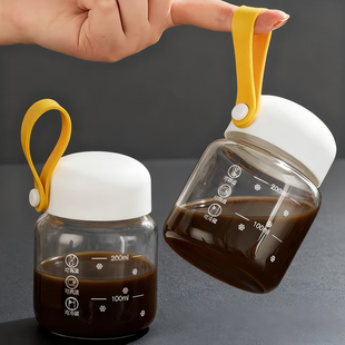 日本高硼硅玻璃咖啡杯外出便捷水杯早餐豆浆牛奶刻度摇摇随手杯子