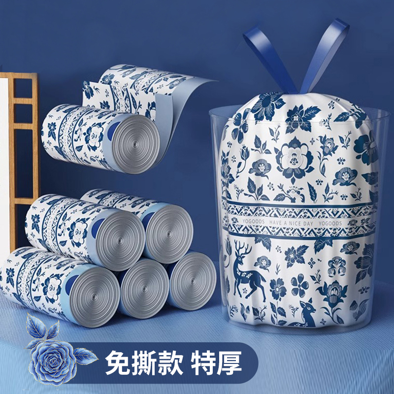 免撕抽绳垃圾袋家用加厚