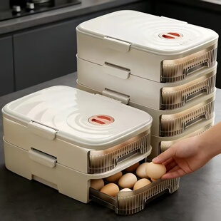 日本抽屉式冰箱鸡蛋收纳盒自动滚动食品级家用厨房保鲜盒收纳整理