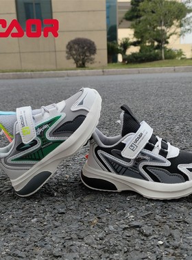 永高人童鞋2023春款男女小童皮面防水休闲运动跑鞋软底舒适C32050