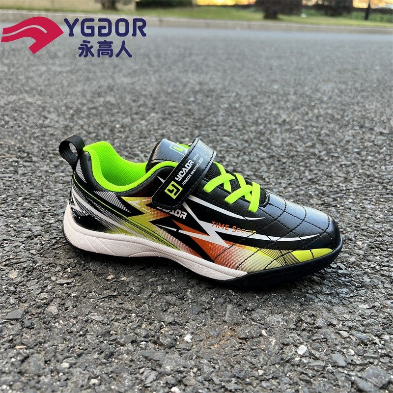 永高人童鞋2023春款足球鞋碎丁防滑训练舒适轻便33-39码新c33009