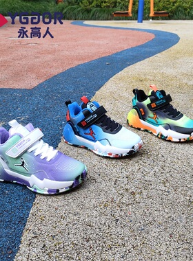 永高人童鞋2022冬二棉加绒保暖男中童33-39休闲运动篮球鞋D23593