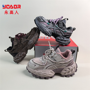 永高人2025冬季二棉32-39女中童皮面运动鞋D53527防滑保暖舒适轻