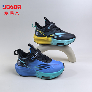 永高人2025冬季二棉加绒31-37男中童皮面运动鞋D53567防滑保暖轻