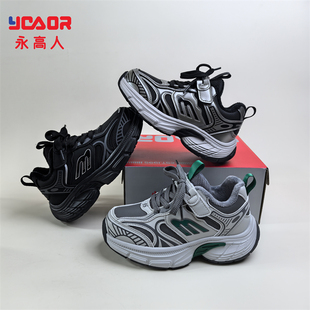 永高人2025冬二棉加绒31-37男中童皮面运动鞋D53573防滑保暖百搭