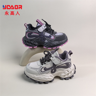 永高人2025冬季二棉32-39女中童皮面运动鞋D53532防滑保暖时尚轻