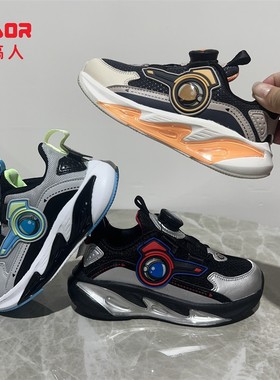 永高人2024秋款26-30男小童网面透气纽扣皮面休闲运动鞋Q02116