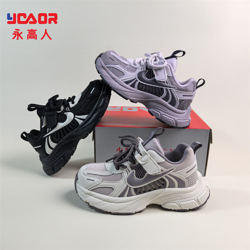 永高人2025冬季二棉32-39女中童皮面运动鞋D53522防滑保暖百搭轻