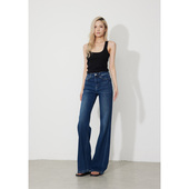 自播 RUGOSAM 210826005 女高腰微喇拖地长裤 阔腿牛仔裤