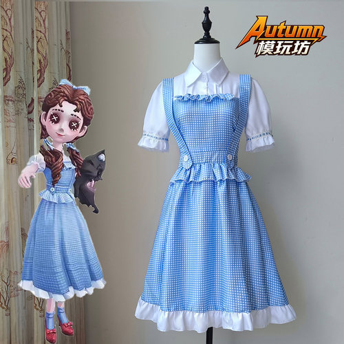 第五人格cos服装二次元动漫服装桃乐丝cosplay服装全套现货