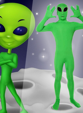 ET外星人服装Extraterrestrial Being绿色衣服连体紧身衣舞台表演