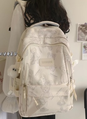 纯色系书包初中女生高颜值小众学生背包男大容量运动出行黑色休闲