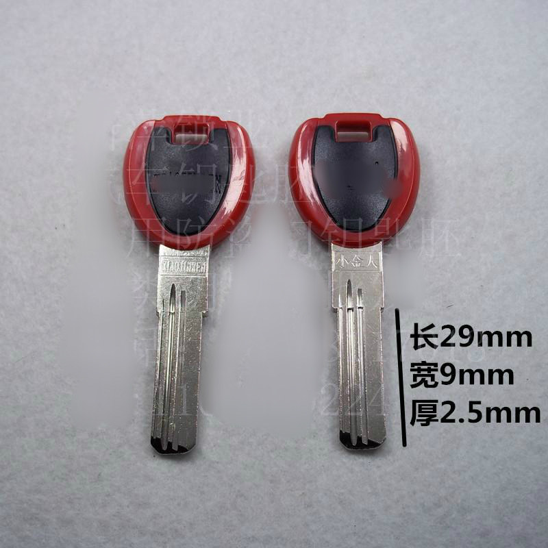 ymla28厂家直销 双色胶手柄小金人防盗门钥匙胚双排蛇槽曲型29长