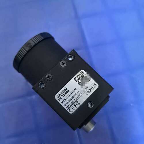 可维修大恒工业相机 MER-231-41GM，功能包好，成色如图，议价