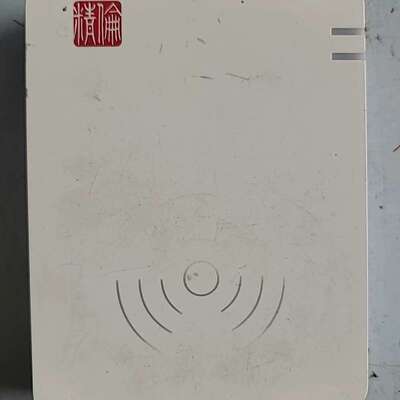 可维修精伦iDR210身份证阅读器，带0503 模块，2017年的议价