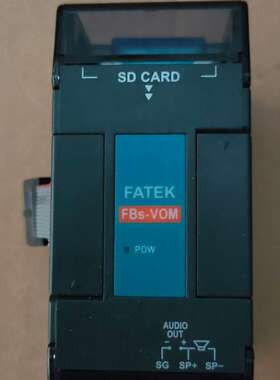 可维修FATEK永宏PLC模块 FBS-VOM，语音控制模块，几乎议价
