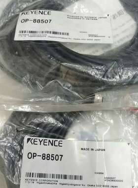 可维修OP-88507 原装原包装正品议价