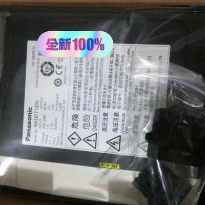 可维修松下驱动器MADDT1205 ，MADDT1205N全新原装议价