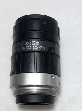 可维修大恒图像 35mm 1:1.9 HN-3519-5M-C议价