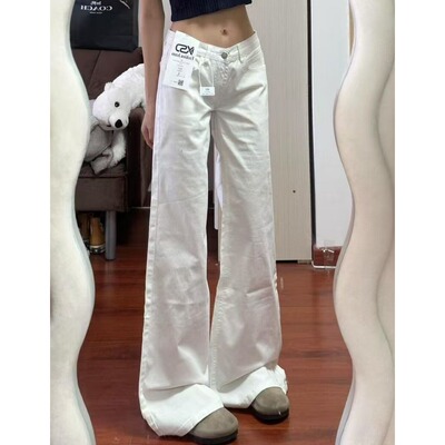 高个子加长版白色微喇低腰牛仔裤女显瘦修身百搭不贴腿喇叭拖地裤
