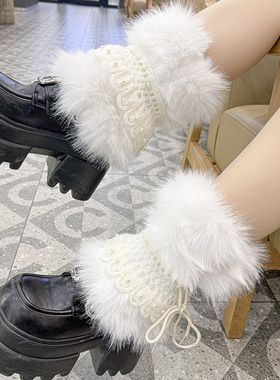 Y2K白色毛毛袜套女秋冬保暖仿狐狸皮草中筒堆堆袜腿套