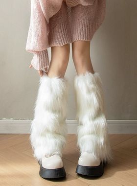 毛绒小腿套女冬季加绒加厚中筒袜堆堆袜毛茸茸护腿袜套