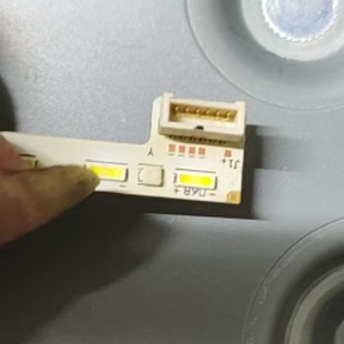 MIS微星显示器Q273QPF背光灯条 灯管LED灯带 蓝光M270DAN08 27M26