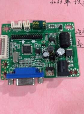 长城Q2225E显示器主板 电源驱动一体板