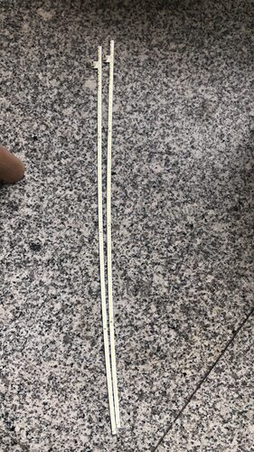 惠科hkc显示器na39c灯条灯管