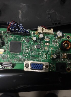 AMOI夏新M240主板P245+电源驱动一体板G2401E M2405+ M2406+