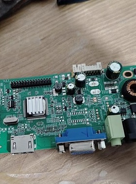 SHUJIE数捷显示器SJ270K9主板 电源驱动一体板27寸