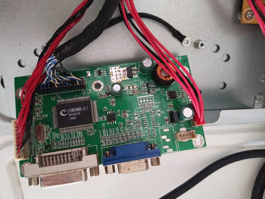 MAYA玛雅I3251DW/A显示器LZ2832B主板 驱动板