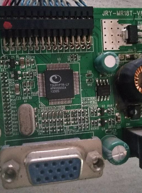 MEION美昂N9190主板S2080电源驱动一体板195