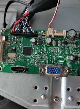 WESCOM长城C3289主板M24L电源驱动一体板 盛世卓品TQ2401W普 特