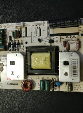 ICB显示器H3916C电源板Q390A高压板 升压板