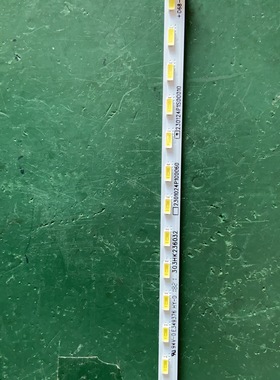 HKC惠科显示器P4000背光灯条24P1背光灯管M241 MB24S1 24P1S M242