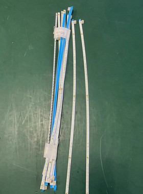 HKC惠科显示器MG32A2Q背光灯条GX329Q背光灯管GX329QN