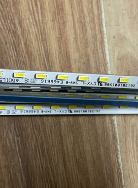 清华同方显示器TF2411背光灯条THK-23E81HG灯带TF2413 TF2414灯管