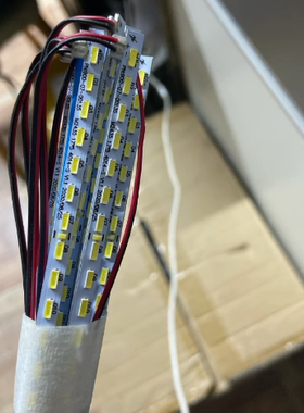 SANC三色显示器N530背光灯条M2468背光灯管M2468B灯带2435