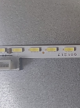 SKYWORTH航嘉显示器F24G3背光灯条 背光灯管 LED灯带238