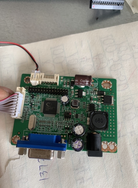 GRATEWO长城视讯显示器X220TS主板 电源驱动一体板22寸