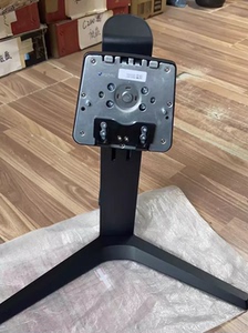 HKC惠科显示器MG34H8QV底盘CG343U底座 座子 杆子 立柱一套