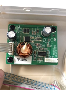 SANC三色N70高压板M2794A电源 LD631 PN:900-09-00021 6针