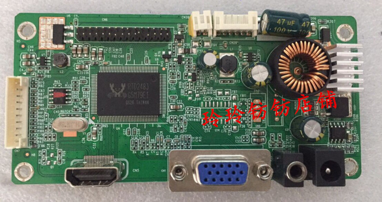 现代E窗 显示器W240A主板 电源驱动一体板 JRY-L58CDT9-BV2