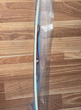 KLKE显示器TC2415背光灯条Q24背光灯管 长53CM NB24C4背光 C2407