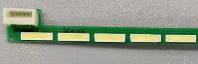 AOC显示器 I2481FXH背光灯管238LM00007 灯条LM238WF2灯带526MM